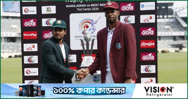 মিরপুর টেস্টে আগে ব্যাটিংয়ে নামছে বাংলাদেশ